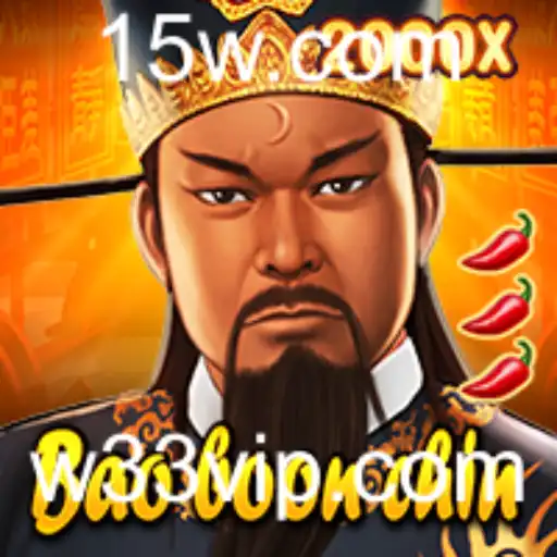 BaoBoonChin: Mergulhe nas Aventuras Inovadoras do Jogo Inspirado pela Palavra-Chave 