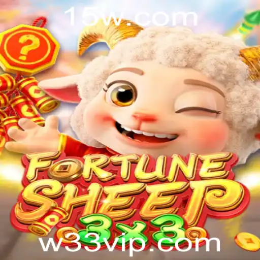 Descubra o Fascinante Mundo do Jogo FortuneSheep